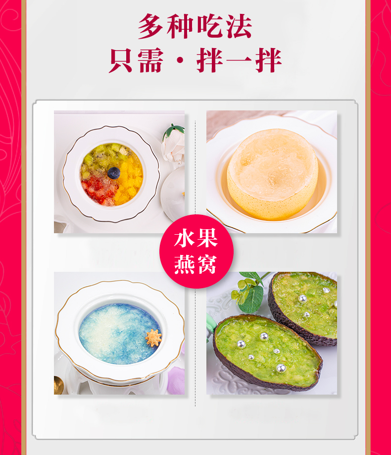 娇容如初改_16.jpg