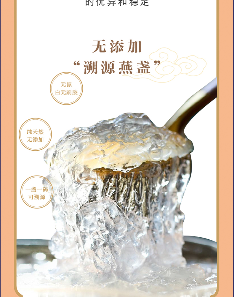 蝶翼精灵_04.jpg