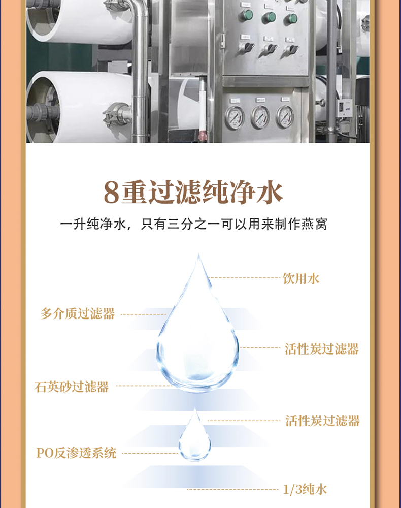 蝶翼精灵_07.jpg