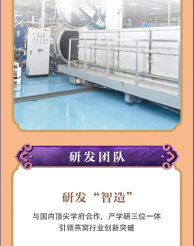 蝶翼精灵_09.jpg