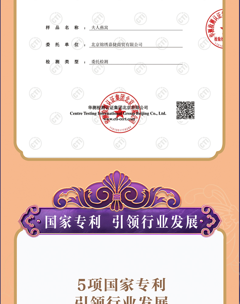 蝶翼精灵_11.jpg