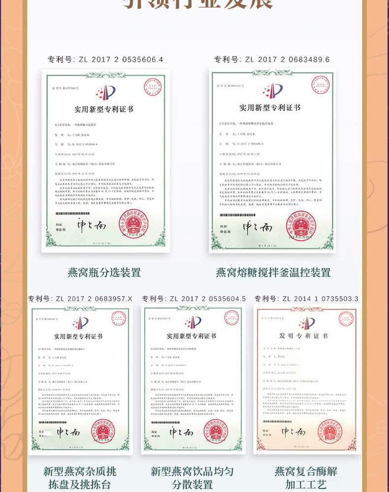 蝶翼精灵_12.jpg