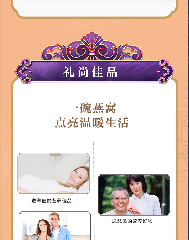 蝶翼精灵_13.jpg
