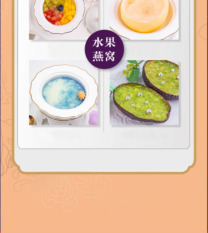 蝶翼精灵_15.jpg