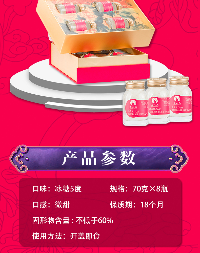 牡丹仙子_02.jpg