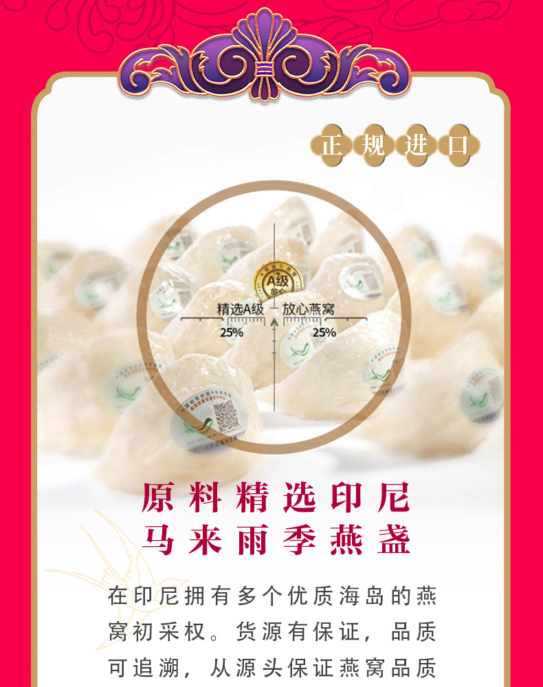 牡丹仙子_03.jpg