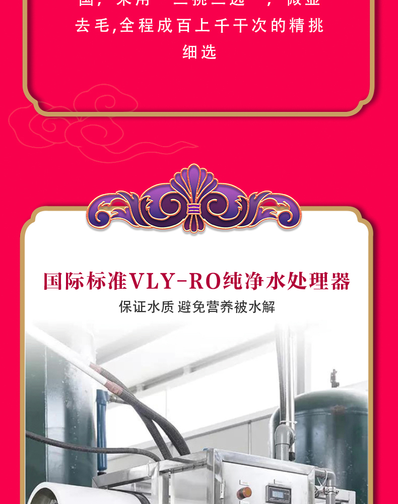 牡丹仙子_06.jpg