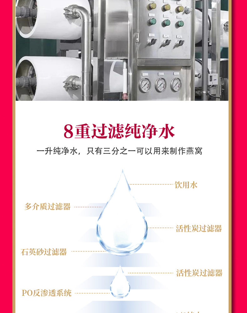 牡丹仙子_07.jpg