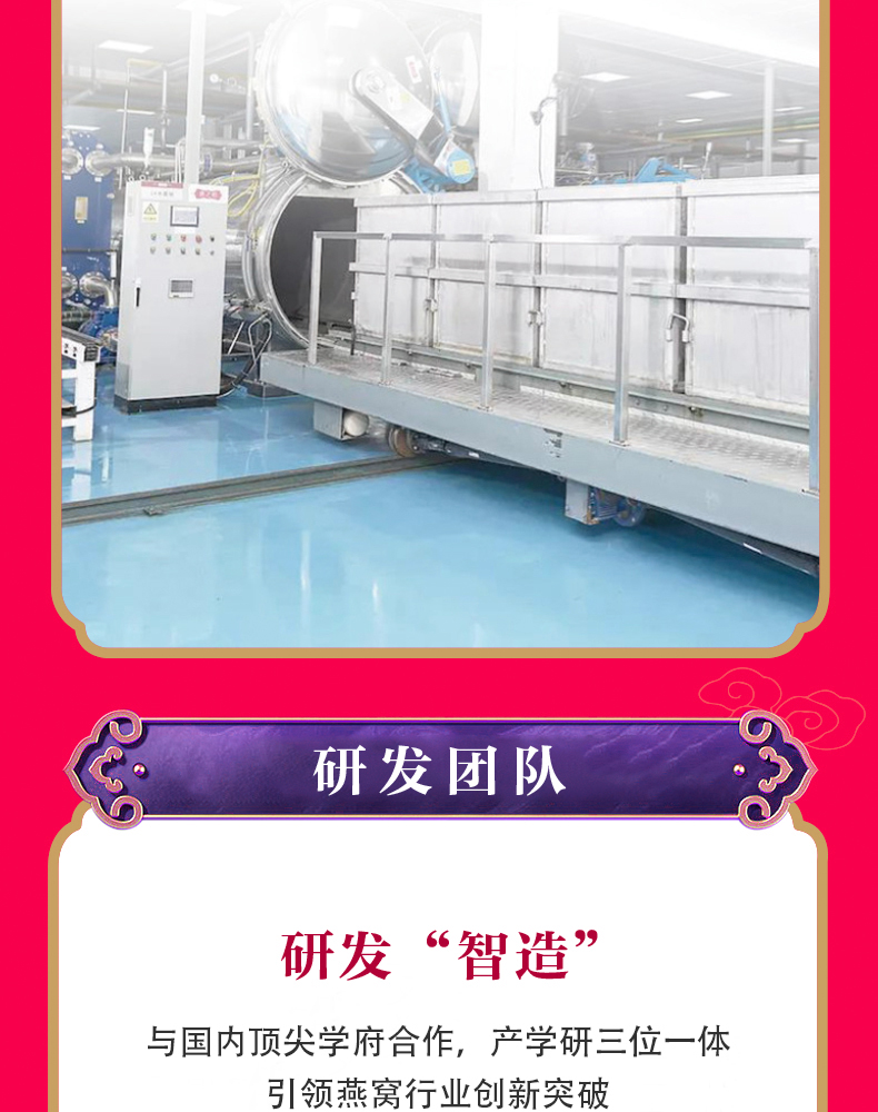 牡丹仙子_09.jpg