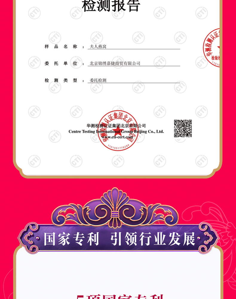 牡丹仙子_11.jpg