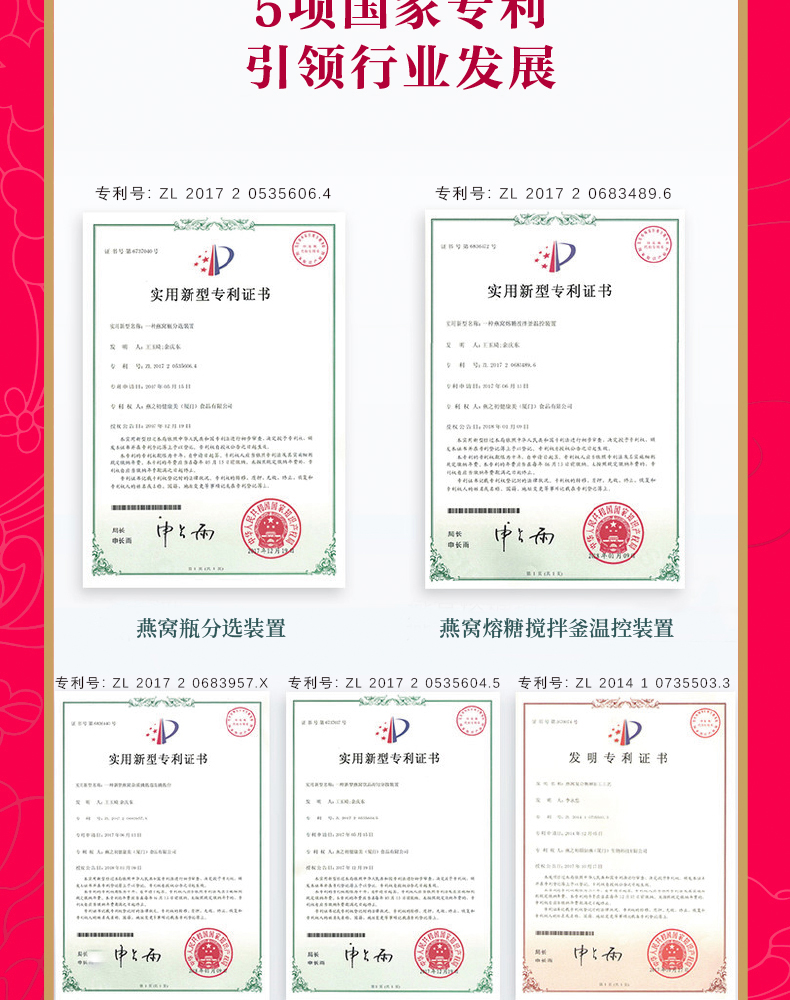牡丹仙子_12.jpg