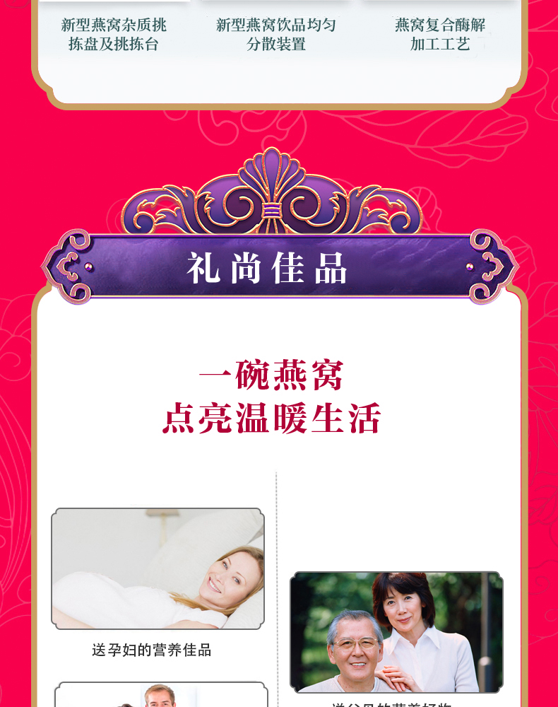 牡丹仙子_13.jpg