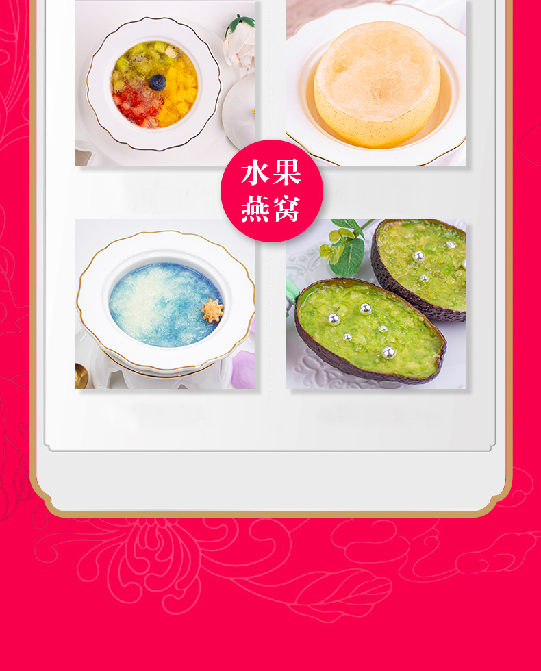 牡丹仙子_15.jpg