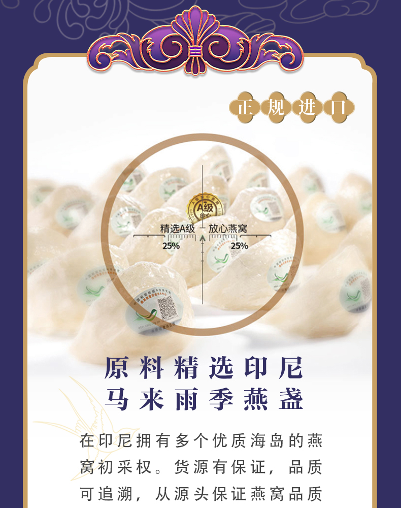 锦玉佳人_03.jpg