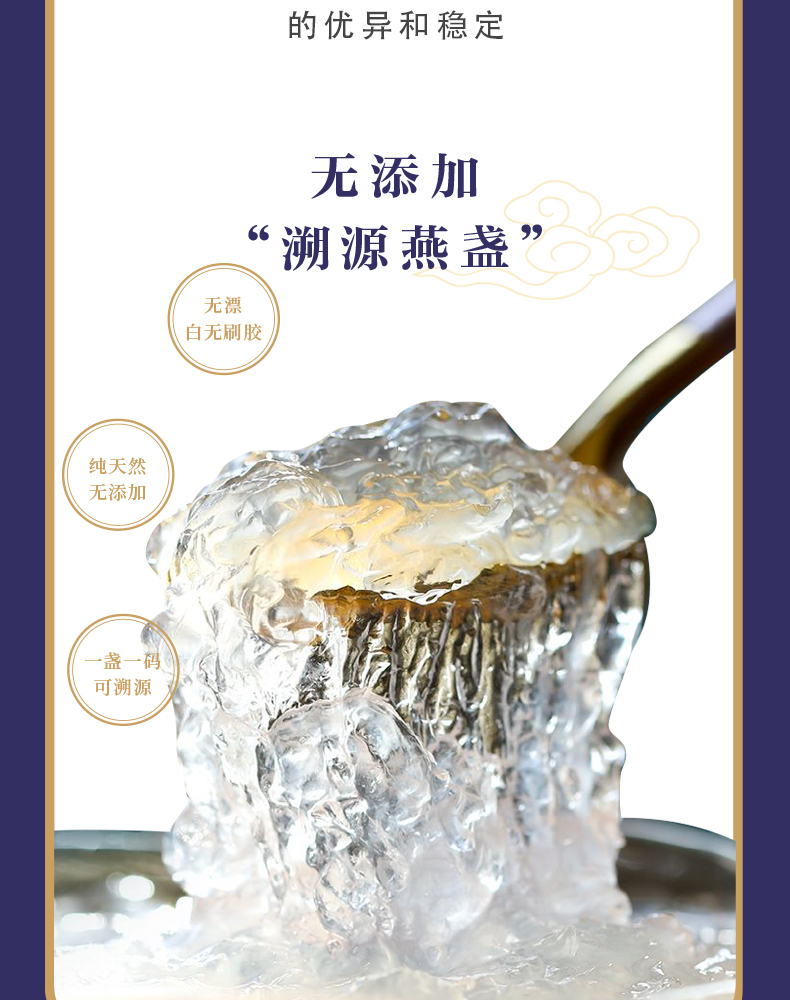 锦玉佳人_04.jpg