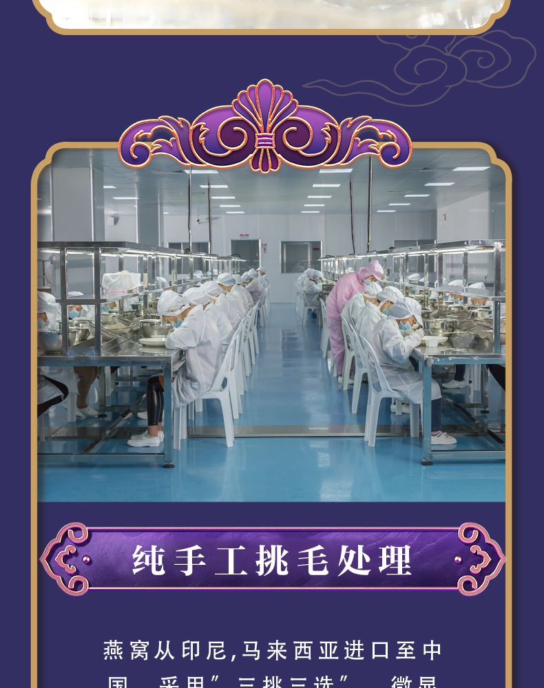 锦玉佳人_05.jpg