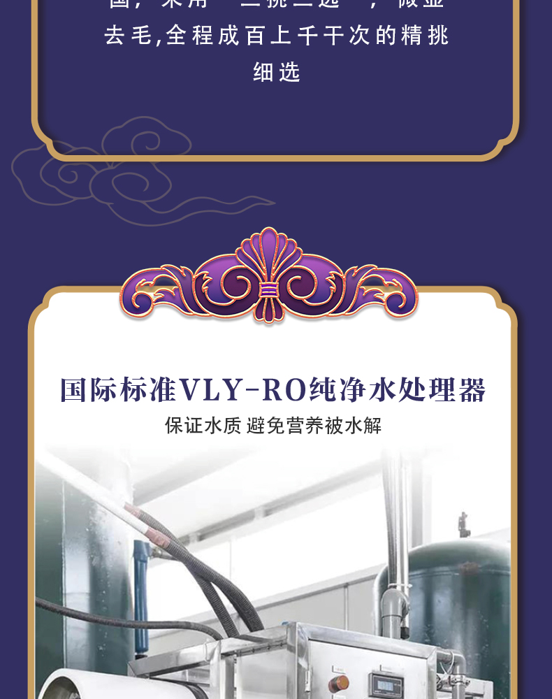 锦玉佳人_06.jpg