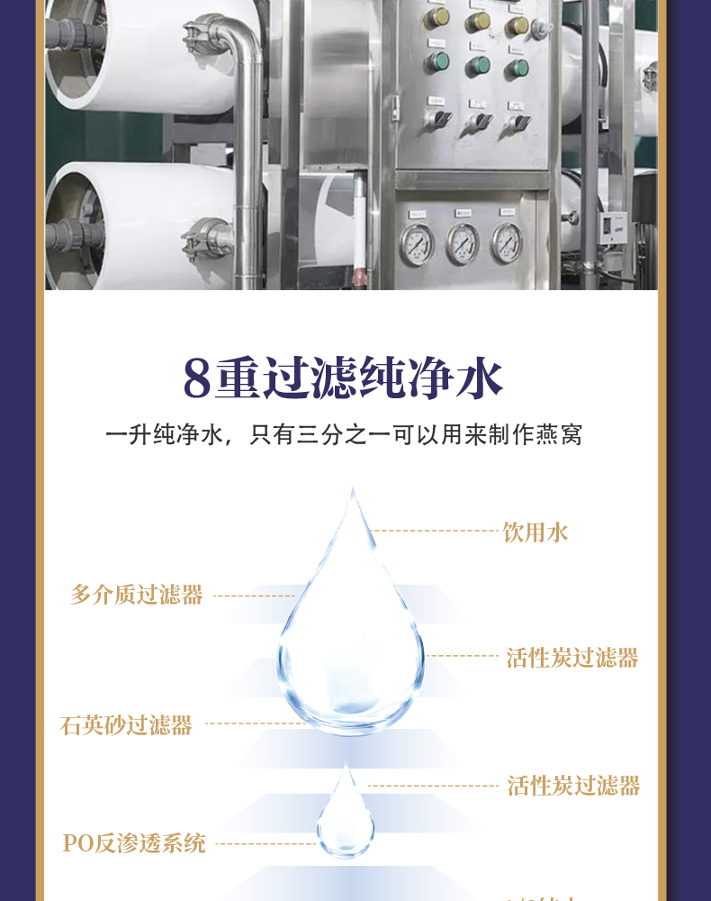 锦玉佳人_07.jpg