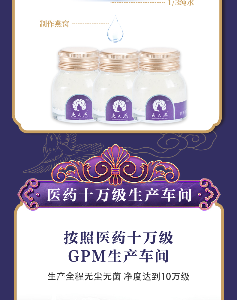 锦玉佳人_08.jpg