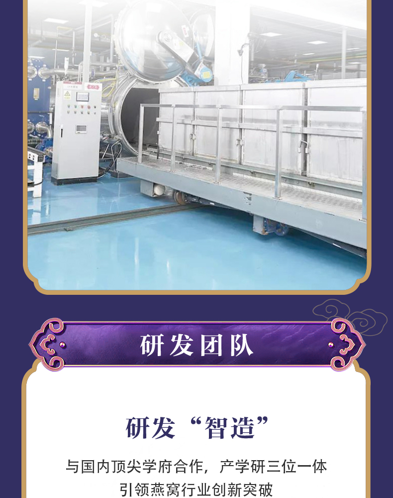 锦玉佳人_09.jpg