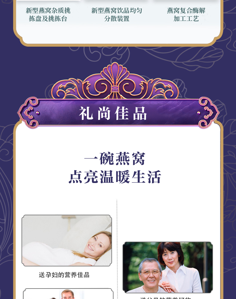锦玉佳人_13.jpg