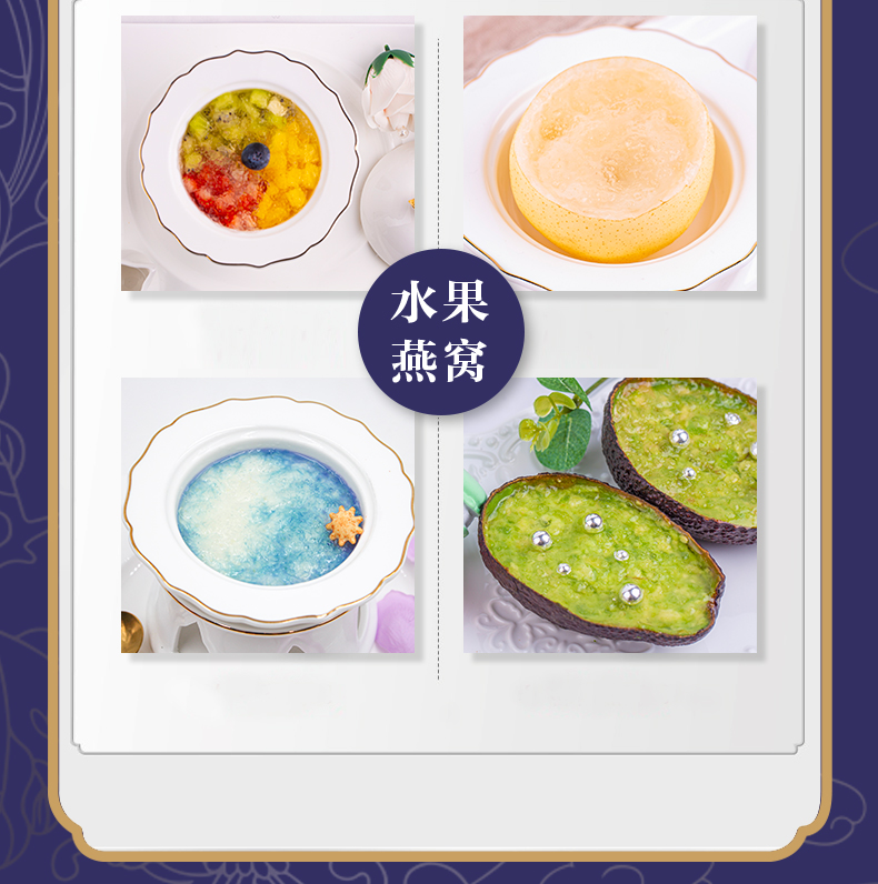 锦玉佳人_15.jpg