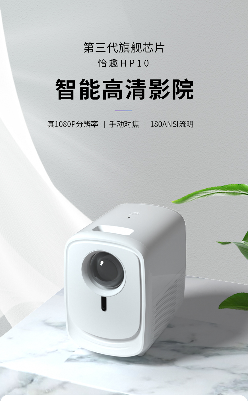 详情页2手动_01.jpg
