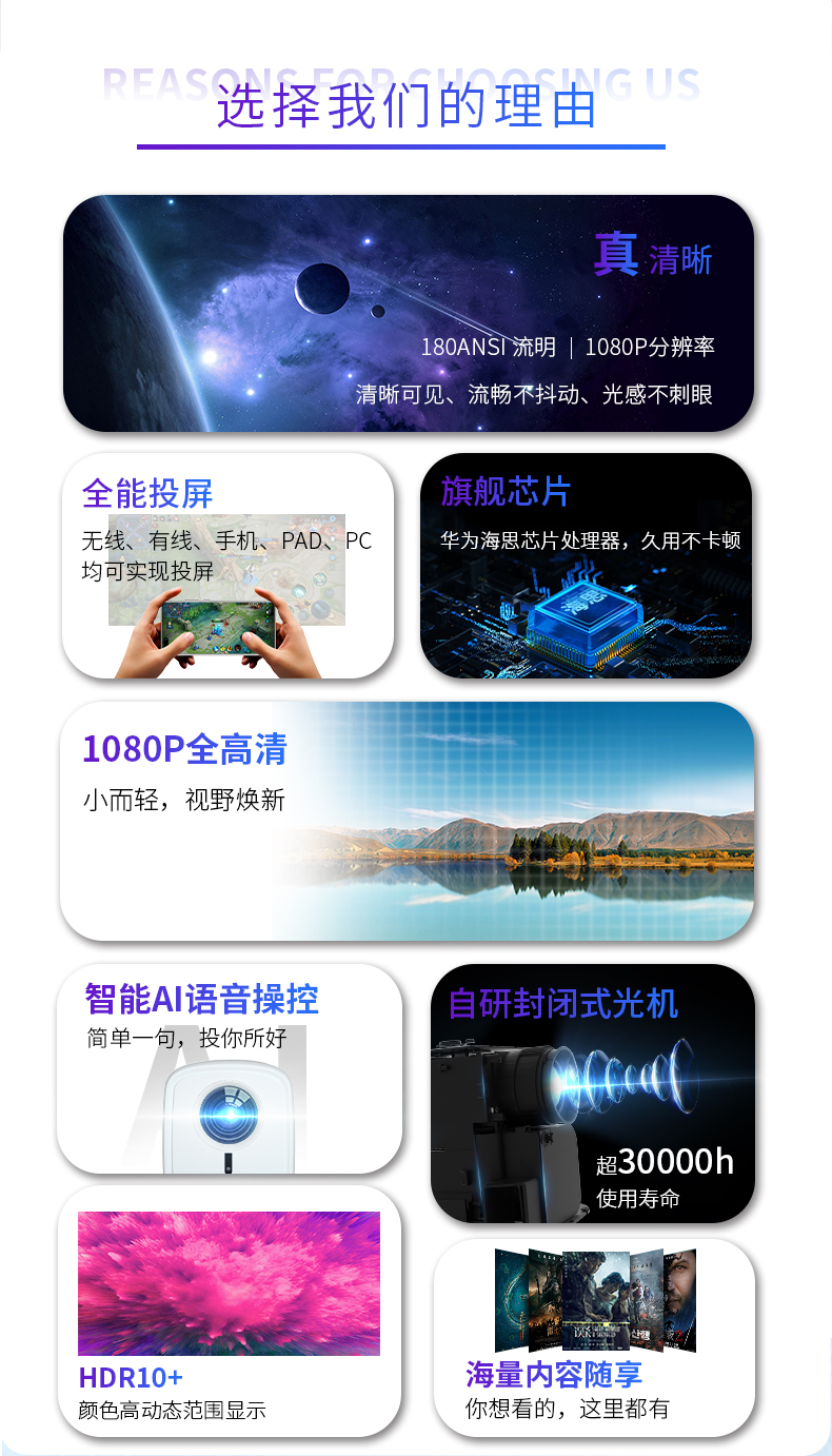 详情页2手动_02.jpg