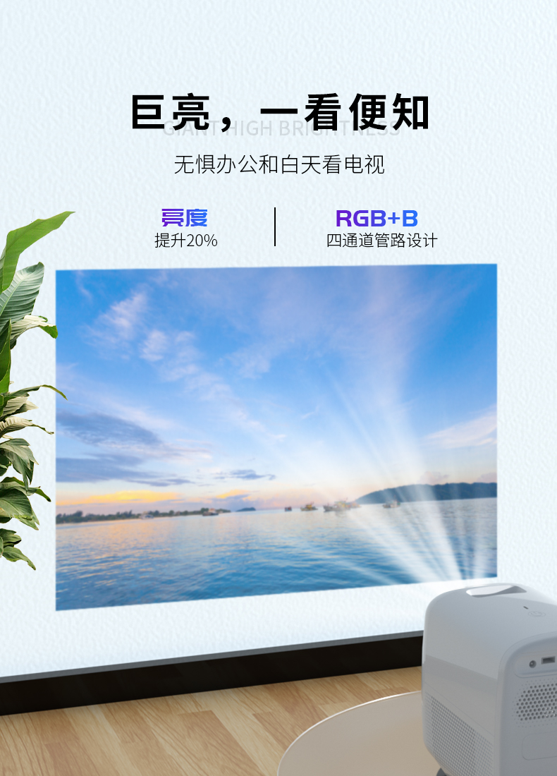 详情页2手动_04.jpg