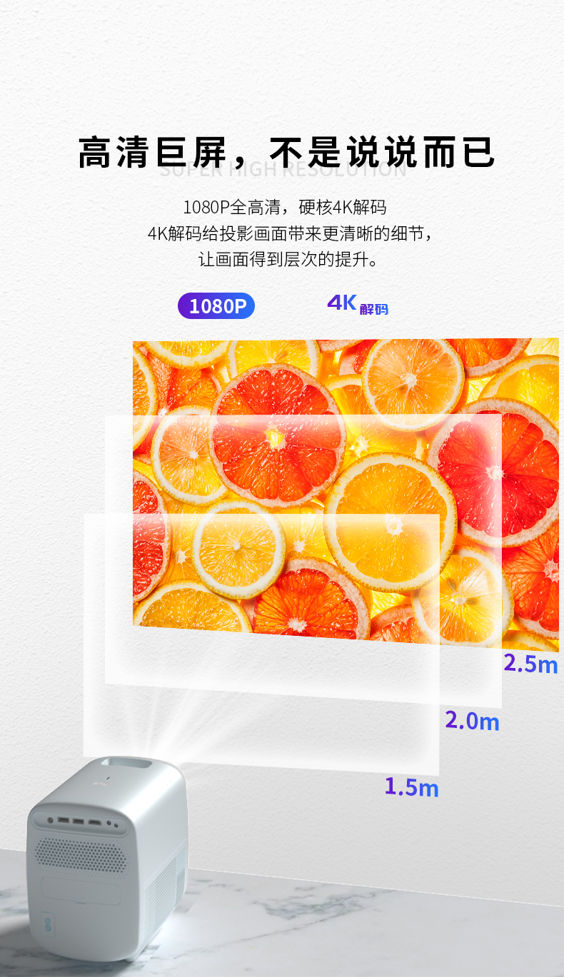 详情页2手动_05.jpg