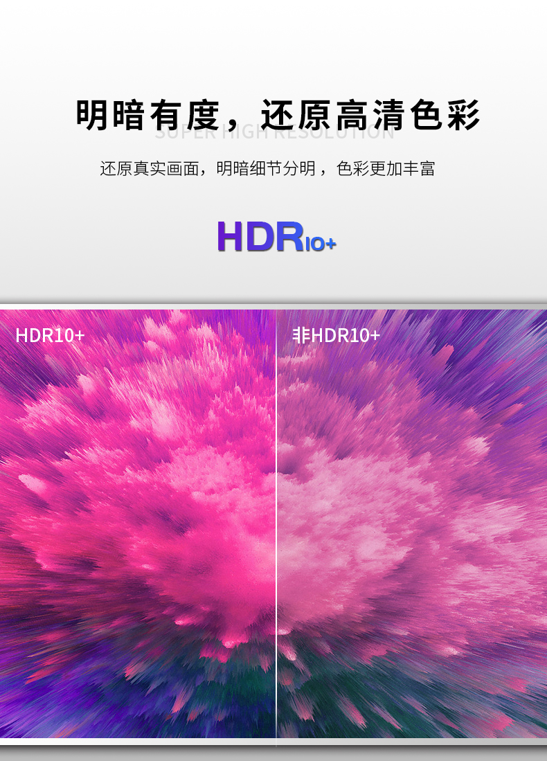 详情页2手动_06.jpg