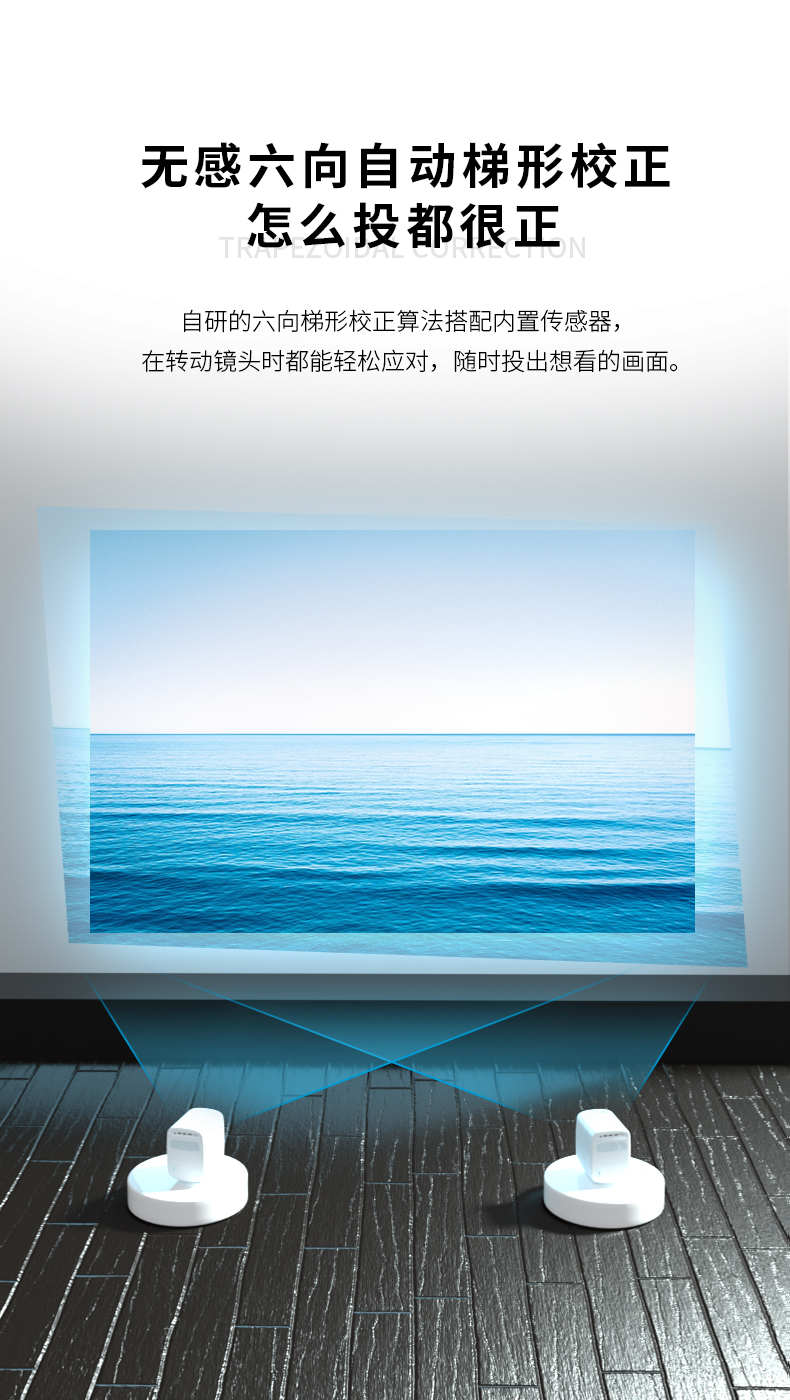 详情页2手动_07.jpg