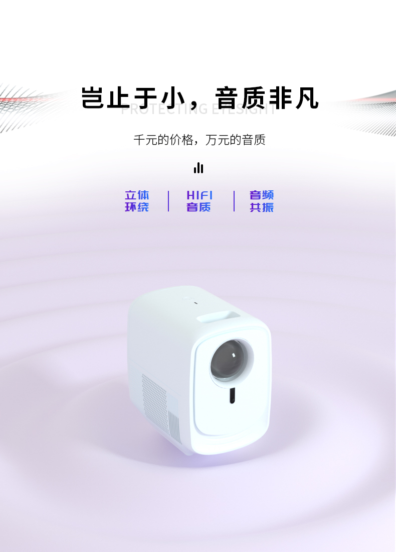 详情页2手动_11.jpg
