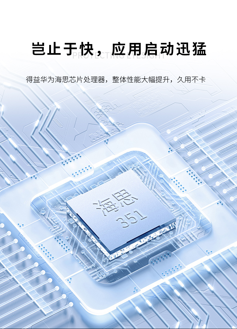 详情页2手动_12.jpg