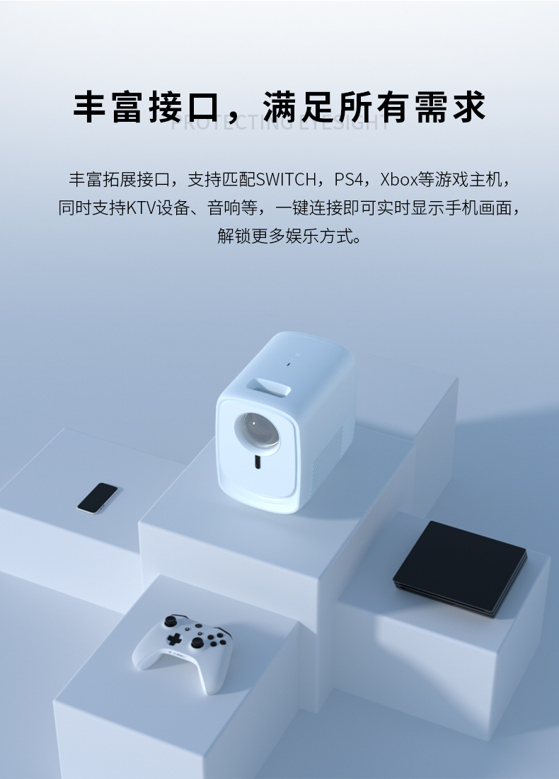 详情页2手动_14.jpg