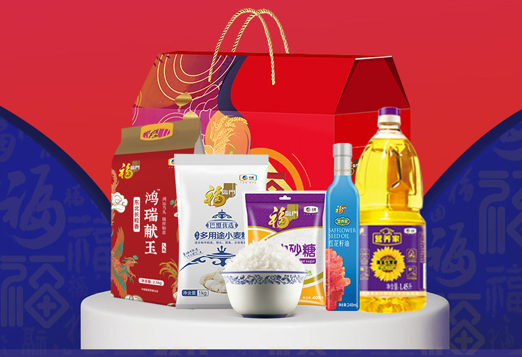 福小厨大礼包详情页-A_06.jpg