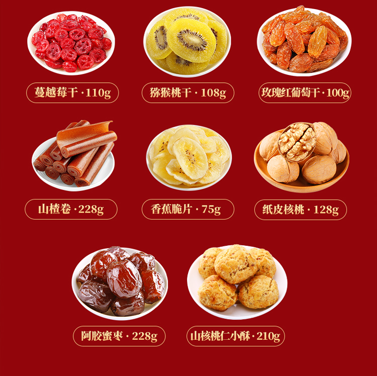 一桶天下2670g详情750_05.jpg