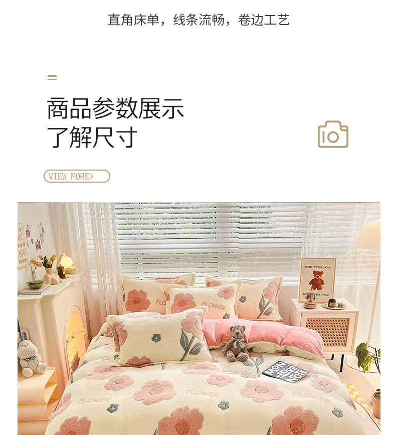 6.gif