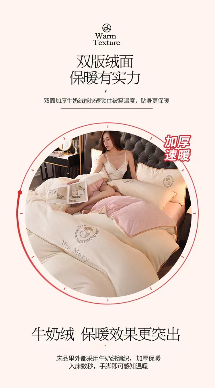 微信图片_202301061459536.jpg