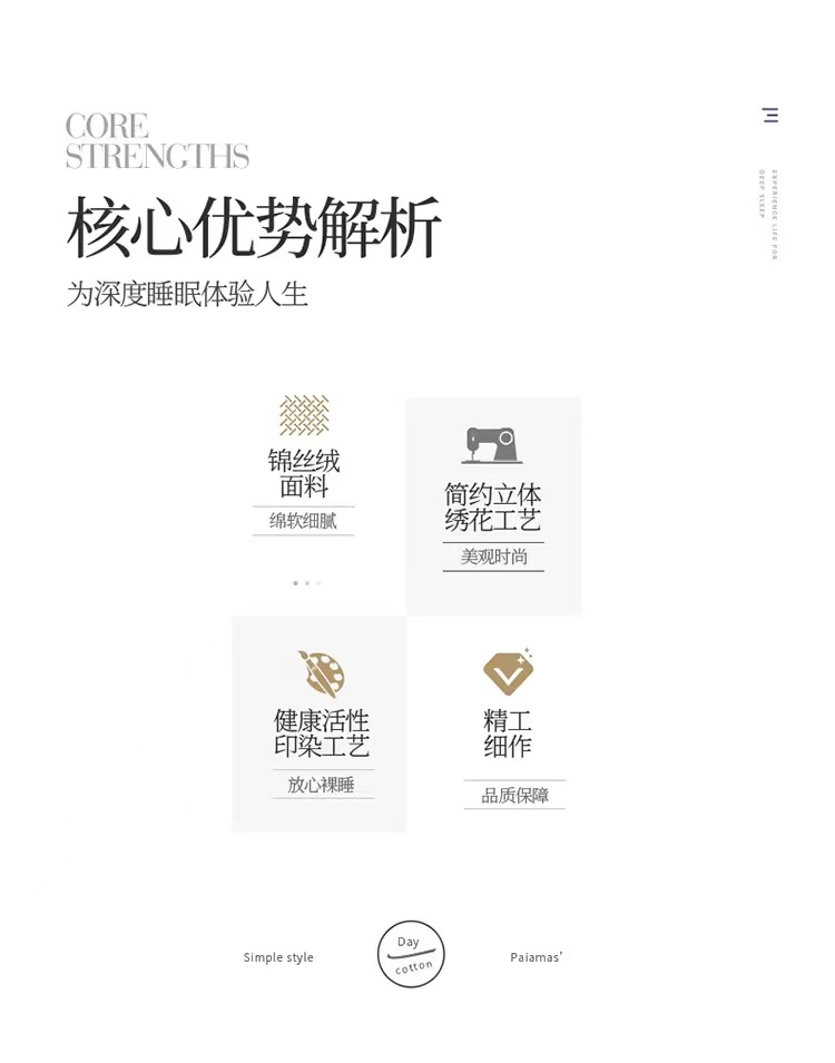 微信图片_2023010615005910.jpg