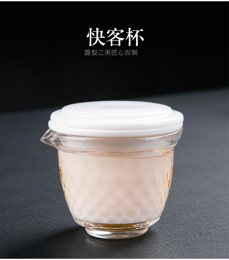 拓牌瓷业快客杯1_15.jpg