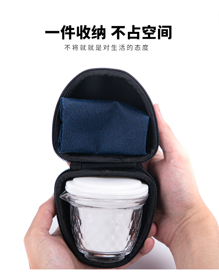 拓牌瓷业快客杯1_16.jpg