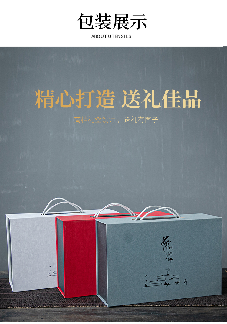 拓牌瓷业羊脂玉瓷茶具2_25.jpg
