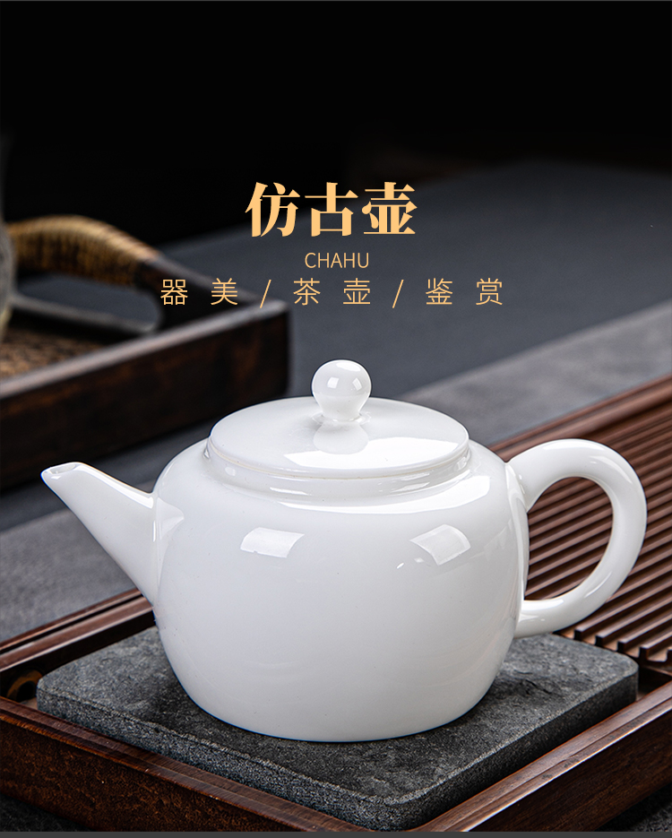 拓牌-羊脂玉瓷_06.jpg
