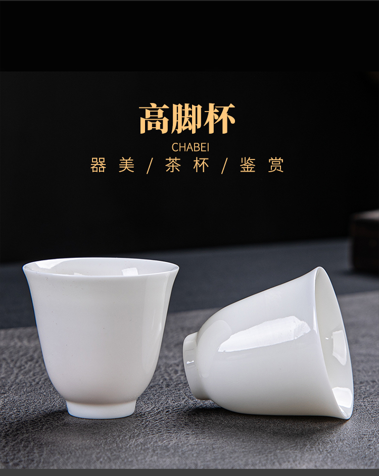 拓牌-羊脂玉瓷_10.jpg
