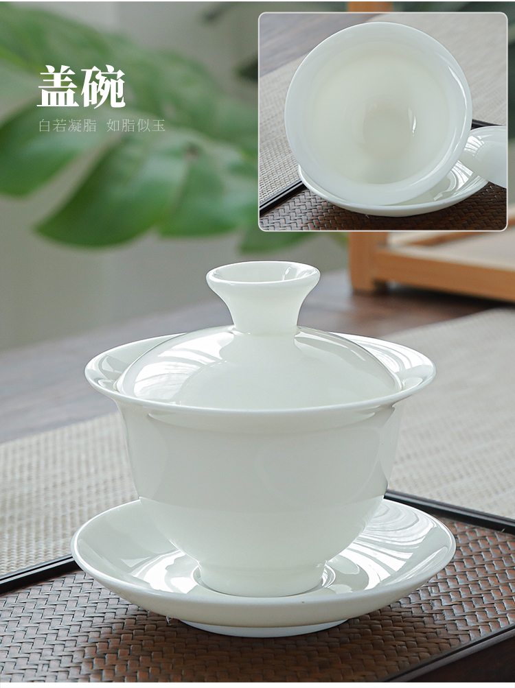 拓牌羊脂玉瓷茶具_06.jpg