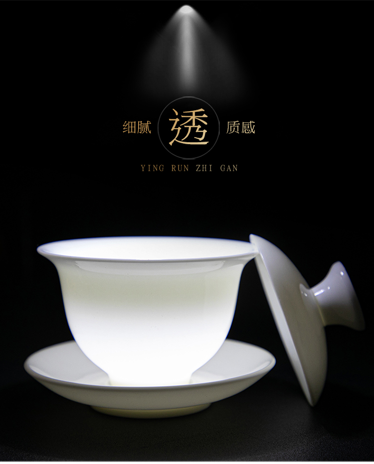 拓牌羊脂玉瓷茶具_07.jpg