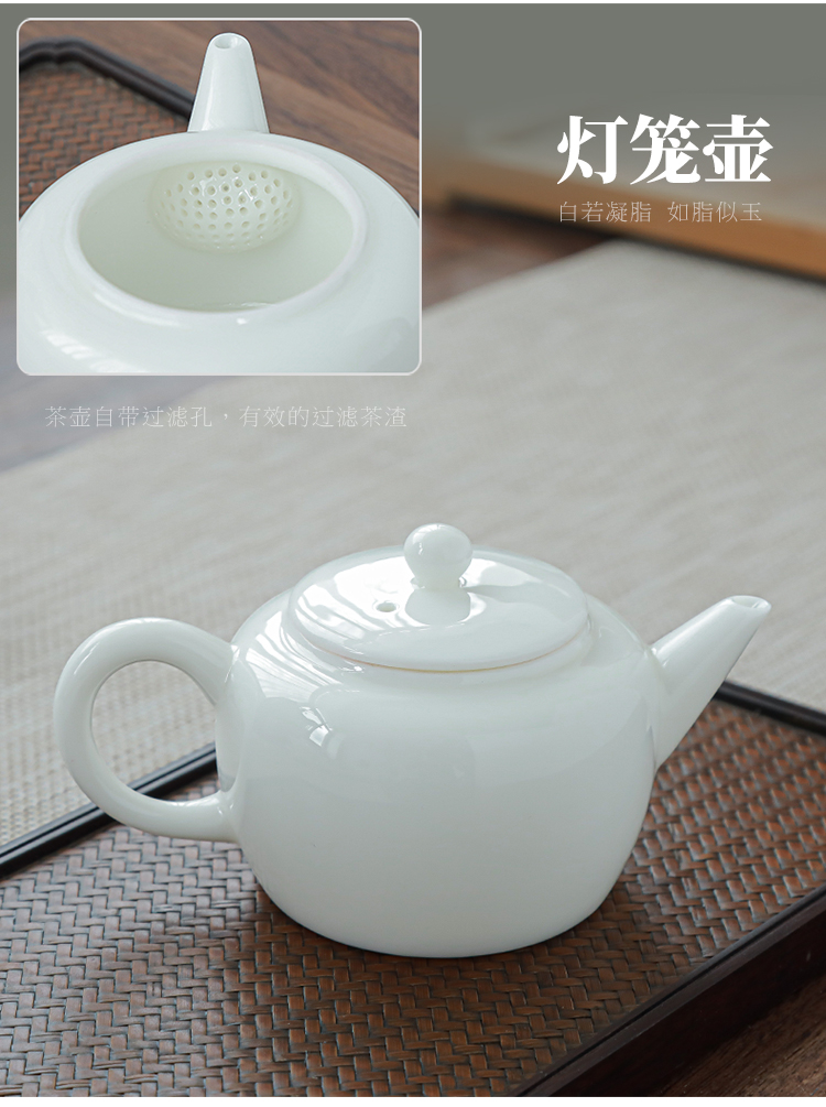拓牌羊脂玉瓷茶具_08.jpg