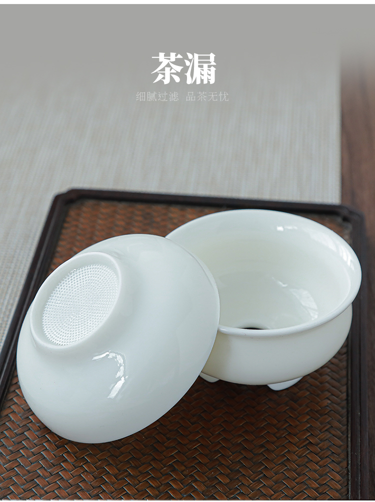 拓牌羊脂玉瓷茶具_11.jpg