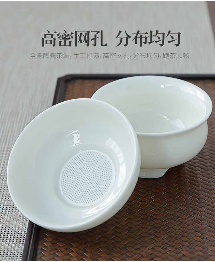 拓牌羊脂玉瓷茶具_12.jpg